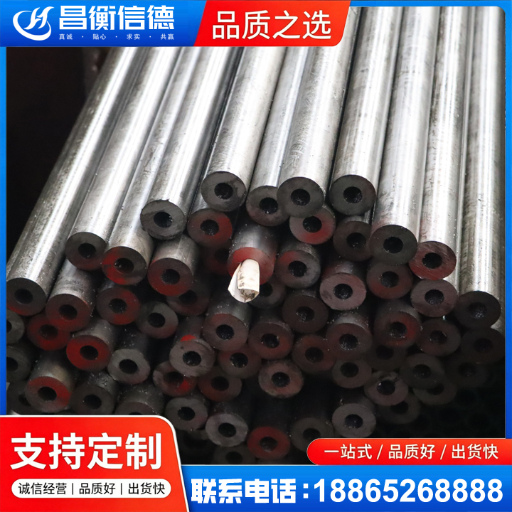 忠县20#精密钢管